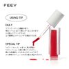 Feev Hyper-Fit Color Drop 4g (Chilling Chili)