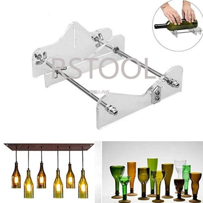 Bottle Glass Cutter Kit Glass Bottle Cutter DIY Tool Bottle Cutter & Glass  Cutter Kit Round and Square Portable Quick Glass Cutting Kit Glass Cutter  for Wine Bottles Glass (Bottle Cutter) 