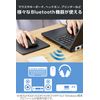 Elecom LBT-UAN06C2/EC Bluetooth USB Adapter, Bluetooth 5.3 Compatible, Small, Bluetooth Low Energy, Compatible with Windows 11/10/8.1