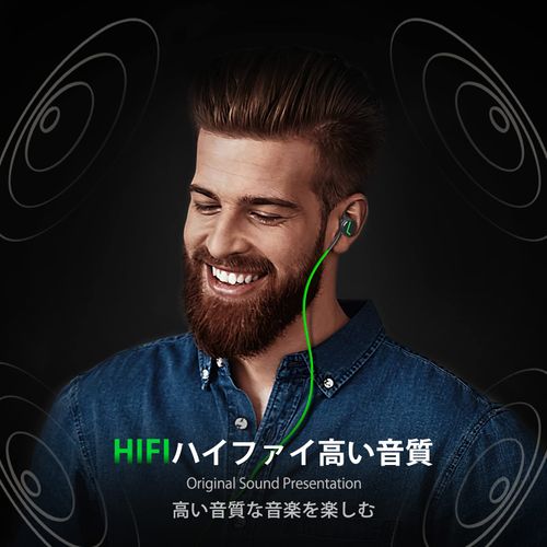 PUBG Gaming Earphones with Mic (Japan Sales Only) Earphones Wired Ergonomic Gaming Earphones with Magnetic Adsorption Design for PCs Lightweight Wired Earphones Popular Delay Zero Earphones Wired