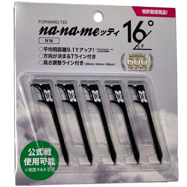 Naname Tti Spin Control Tee, N16 Forward Cant Tee, 5 Pieces, Black