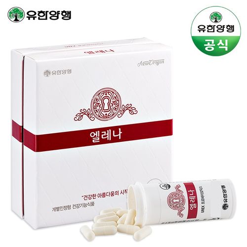 Yuhan Corporation Elena 2 months (60 capsules) Urex Probiotics Women’s Intestinal &amp; Vaginal Health Lactobacillus