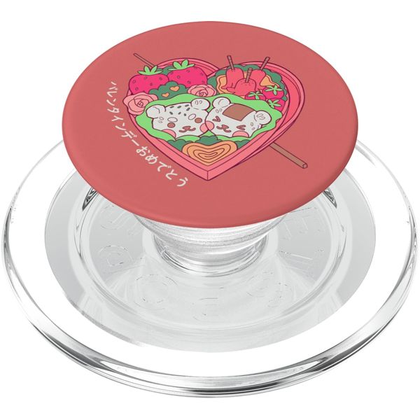 Ripple Junction Valentines Day Bear Bento Box PopSockets PopGrip for MagSafe