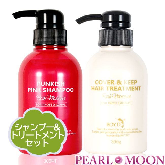 ROYD Color Shampoo Pink 300ml &amp; Cover &amp; Keep Treatment 300ml