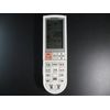 Mitsubishi Air Conditioner Remote Control pg074