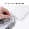 Hamy Sorureda! Hand Strap (White) with Strap Holder, Cute Smartphone Hand Strap Wrist