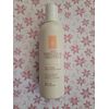 Jafra Precious Protein Gel-lotion Body Moisturizer New