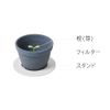 Ash Concept Kinome DA-1320 + d Toad Semic Coffee Filter