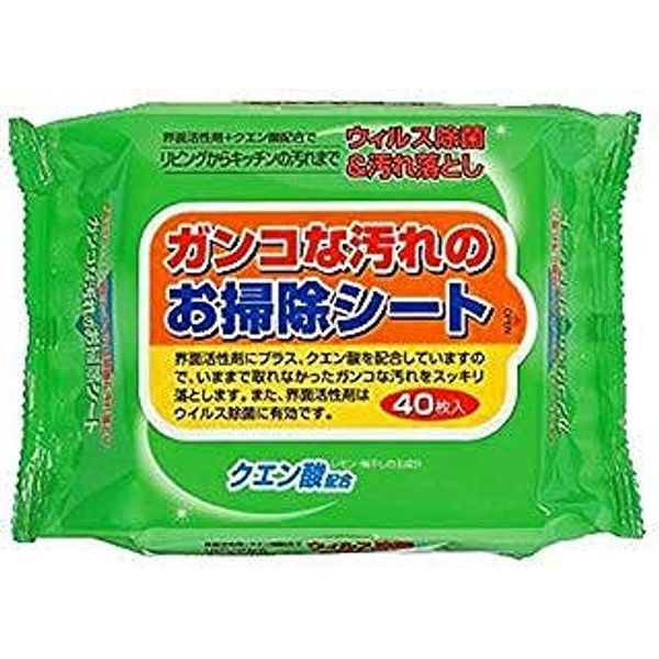 Cleaning Sheets for Unwanted Dirt, 40 Sheets
