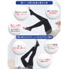 MediQtto Magnetic Flow Long Compression Socks, Black, L-LL, 1 Pair