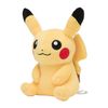 Pokemon Center Original Plush Toy, Sitting Pikachu