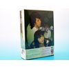東京ジュリエット~東方茱麗葉~ DVD-BOX