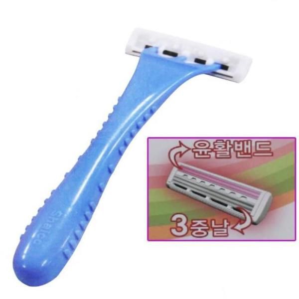 [OFJMQ639] Body Shaver Women&#39;s Razor Blade Bikini Line Hair Removal Machine