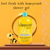 Treacle Moon Honeycomb Bath & Shower Gel 500ml