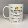 King Charles III Coronation 11oz Ceramic Mug