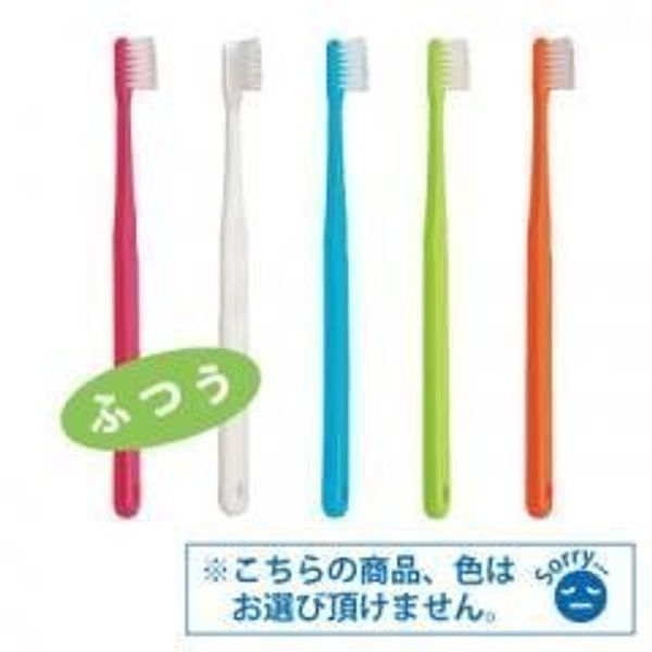 CI 702 Ultra Thin Head/Medium Line/Pack of 50