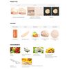SKIN 79 Super Plus Triple Function Vital Orange BB crème