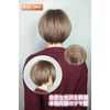 M Grande DY08D Basic Line Wig, (Created by Top Stylist), 6-Piece Set, Women's, Wig, Short, Short, Natural, Shrinking, Full Wig, Greige sh