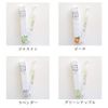 Nail Oil, Pen Type, Improved Lily Scent, 1 Piece