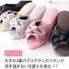 Heel Slippers 8cm Platform Bow Slippers (Navy), navy