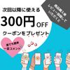 KATAN Cica Cleansing Balm 100g Makeup Remover Face Wash ()