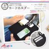 Shizuka Will iPhone 12 Pro Max Case Cover Aina Ayna Mirror Case Black 1 Pack