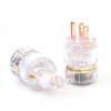 ONKODO 19364 Pure Copper Plug Power Cable (Ti2000-8055) (1.2m)