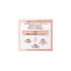 DEW Massage Cream 3.5 oz (100 g)
