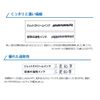 jetstream Assorted uni Ballpoint Pen - SXN-150 - Black & Blue (0.5, millimeters)