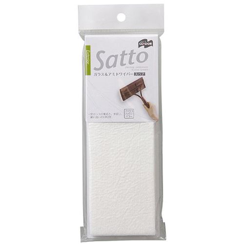 Yamazaki Satto Window Glass Screen Door Wiper
