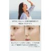 Moani Organics Sunscreen Makeup Foundation, CC Cream, 1.8 oz (50 g), SPF 50 PA+++, Natural Beige, 100% Naturally Derived Ingredients