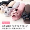 Heel Slippers 8cm Platform Bow Slippers, Greige × Black
