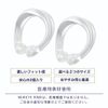 Motemen MUKETE RING STANDARD