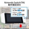 Elecom GM-MFMS256G MicroSDXC Card 256GB UHS-I/U1/Class 10 NINTENDO SWITCH