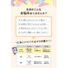 Smell Free Bags, Deodorizing Bags, Deodorizing Bags, Diaper Free Bags, Adults, Toilet, Bags, Odorless Bags, Just Twist, Amazingly Odorless, No Move, Hygienic Bags, Garbage Bags, Deodorizing, Nursing Supplies, Large, 120 Sheets