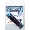 Van Guard bi-zi-bande-zi Black bgbadage1