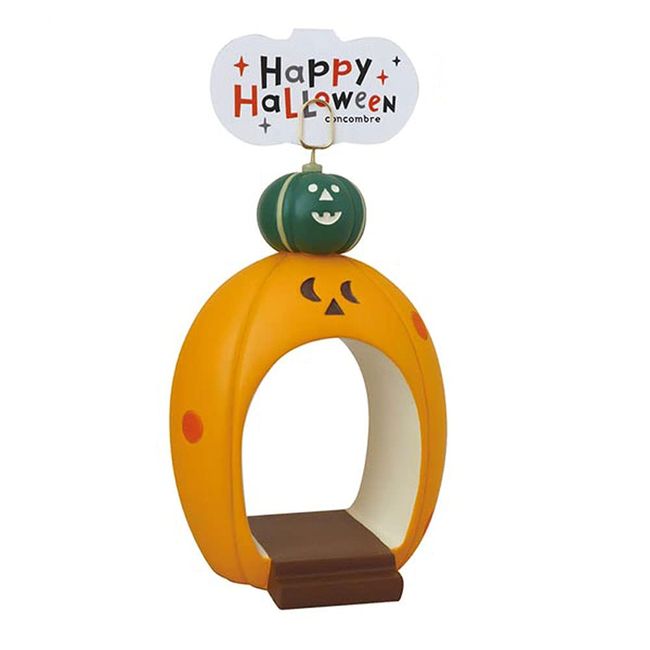 Deco Corporation ZHW-28883 Concombre Pumpkin Gate, 3.7 x 2.6 x 5.3 inches (93 x 65 x 134 mm)