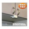 Nomura Tec Automatic Cabinet Door Earthquake Latches, white