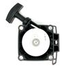 Echo Starter Recoil for Edger, Hedge Trimmers, BRD-280, PAS-280, A051001041