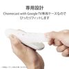 Elecom AVD-CWGTRCCR Remote Control Cover, For Google TV, Antibacterial, Clear