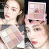 Eyeshadow Palette, Waterproof Matte Eye Shadows Palette For Women, Long Lasting White Pink Eyeshadow Make-Up Palettes Highly Pigmented Blendable Warm Nude Eyeshadow Palette