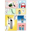 Coating Agent/Compound Container, Y Bottle, Commercial Car Cleaning Supplies