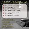 五加 Assistance Extract 1gx60 Bag