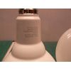 2 - SYLVANIA SMART+ Bluetooth LED Light Bulbs, BR30 9W Soft White, Dimmable