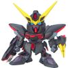 SDガンダム BB戦士 No.264 ブリッツガンダム
