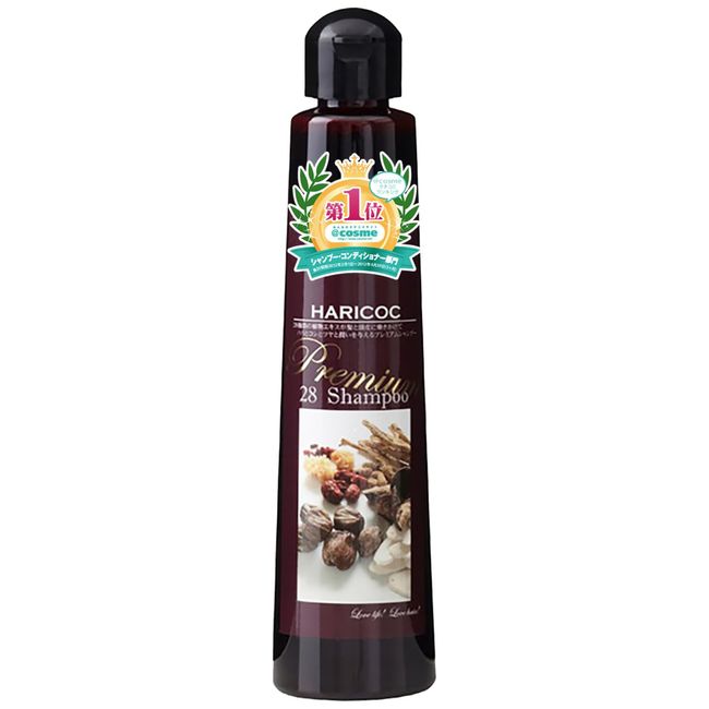 Scalp Moisturizing, Gray Hair < High Concentration Hematin, Hypoallergenic Shampoo / Fragrance Free (Made in Japan) > Beauty Salon Exclusive Product Damage Repair, Aging Care, Weak Acid, Sensitive