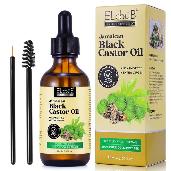 IWUEHB Jamaican Black Castor Oil - for Hair Growth Skin Condition, Eyebrows Eyelashes, Nail Care Grow, Moisturizing Massage Oil for Aromatherapy 2 fl oz