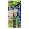 Diamond Pad H for Pottery and Sinko Dirt
