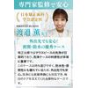 Denture Case & Mouthpiece Fully Sealed Waterproof Patch Lock Partial Denture Cleaning Case Portable Portable Cleaning Agent