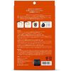 Jayjun Black Water Light Mask Set of 3